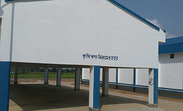 Auction Platform,Binpur II Block Seed Farm, Dist. Jhargram
